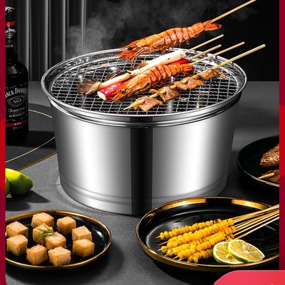 Poêle à gril à BBQ portable en acier inoxydable 29 cm pour le camping