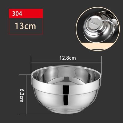 Coupe en acier inoxydable 16 / 18cm 304 polyvalente épaissie